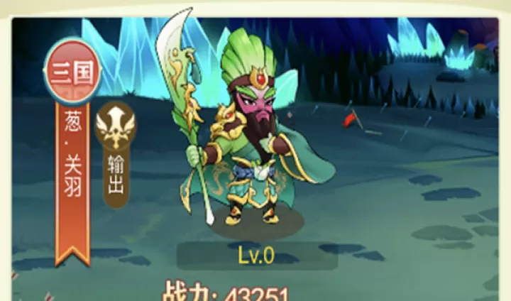 切菜狂人_https://www.99ziyuan.net_模拟经营_第1张