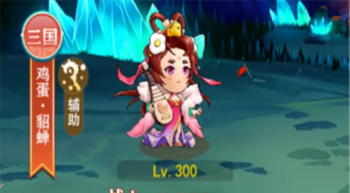 切菜狂人_https://www.99ziyuan.net_模拟经营_第3张