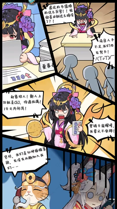 风暴迷城_https://www.99ziyuan.net_动作冒险_第1张
