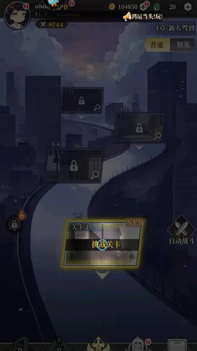 风暴迷城_https://www.99ziyuan.net_动作冒险_第2张