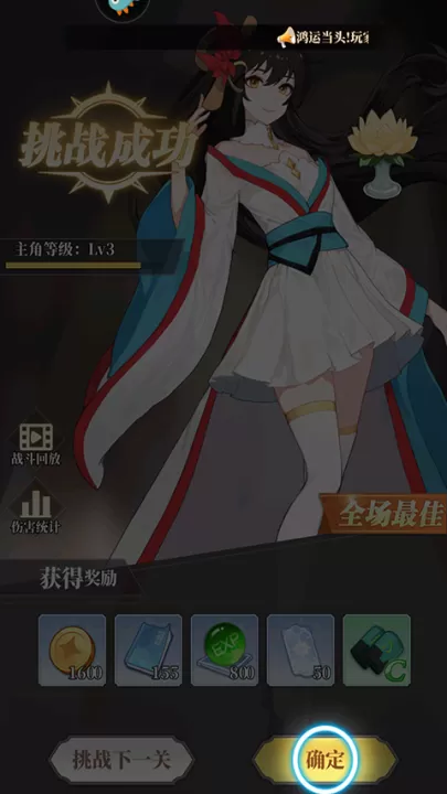 风暴迷城_https://www.99ziyuan.net_动作冒险_第4张