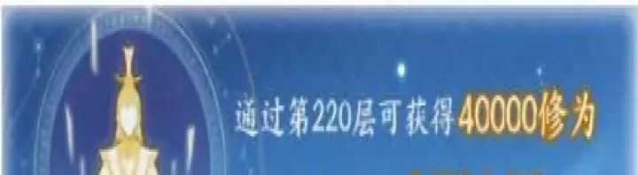 我的御剑日记_角色扮演_第3张_99下载站 我的御剑日记_https://www.99ziyuan.net_角色扮演_第3张