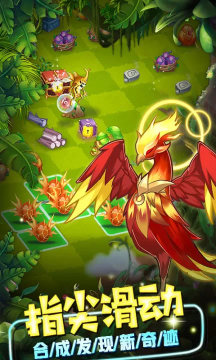 精灵萌宝贝_https://www.99ziyuan.net_动作冒险_第2张