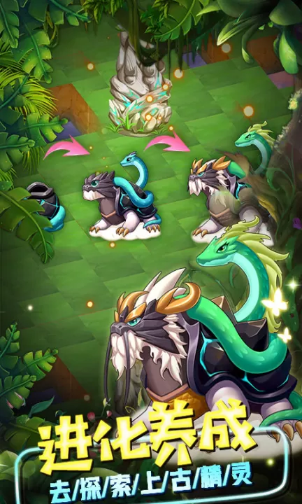 精灵萌宝贝_https://www.99ziyuan.net_动作冒险_第3张