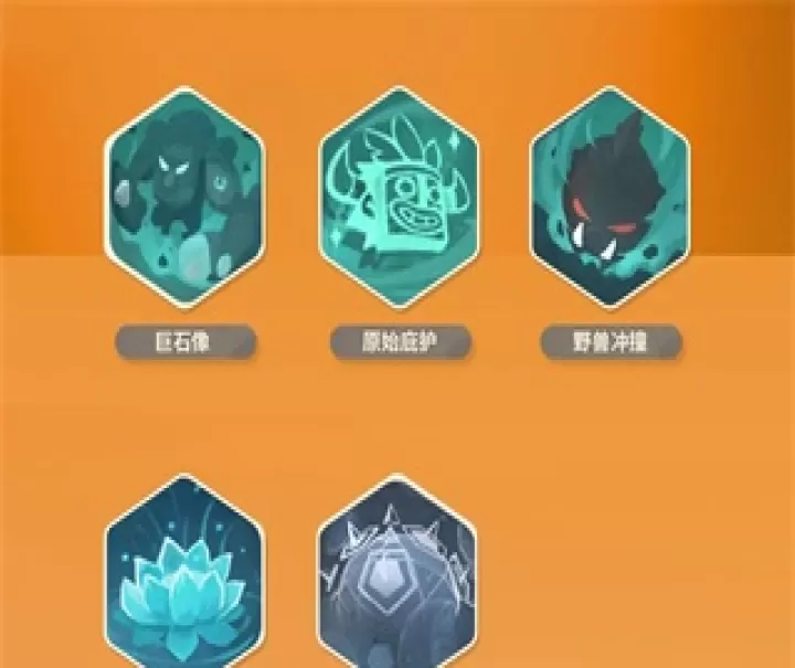 魔魔打勇士_https://www.99ziyuan.net_休闲益智_第6张