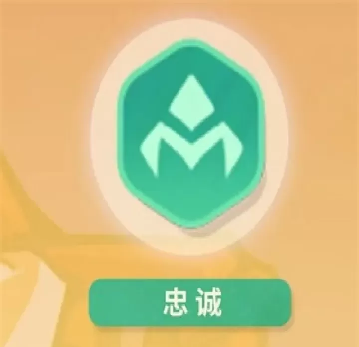 魔魔打勇士_https://www.99ziyuan.net_休闲益智_第7张