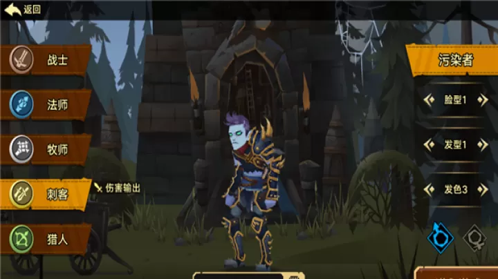 塔尔战纪_https://www.99ziyuan.net_动作冒险_第1张