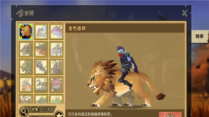 塔尔战纪_https://www.99ziyuan.net_动作冒险_第4张