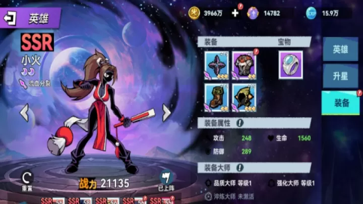火柴人无限_https://www.99ziyuan.net_休闲益智_第2张