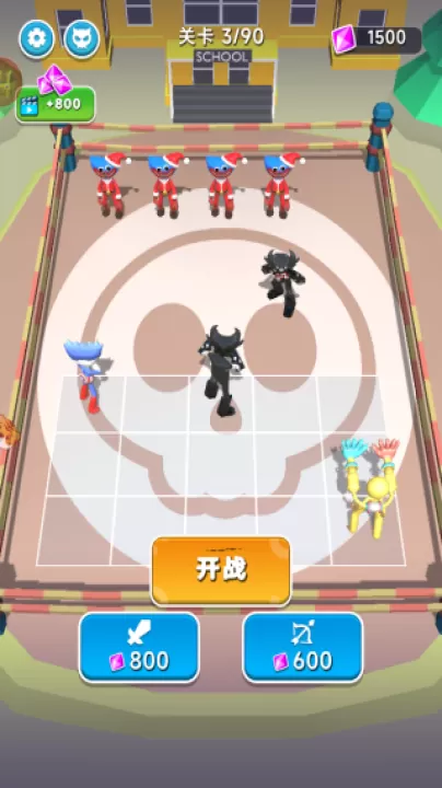 士兵大乱斗下载_休闲益智_第1张_99下载站 士兵大乱斗下载_https://www.99ziyuan.net_休闲益智_第1张