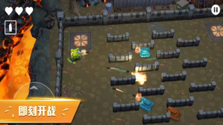 坦克无敌下载_飞行射击_第1张_99下载站 坦克无敌下载_https://www.99ziyuan.net_飞行射击_第1张