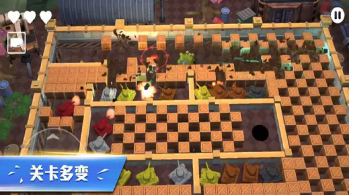 坦克无敌下载_飞行射击_第2张_99下载站 坦克无敌下载_https://www.99ziyuan.net_飞行射击_第2张