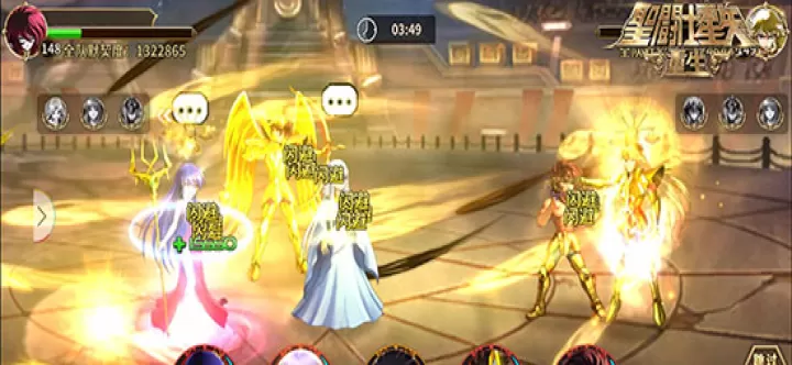 圣斗士星矢重生应用宝版下载_角色扮演_第10张_99下载站 圣斗士星矢重生应用宝版下载_https://www.99ziyuan.net_角色扮演_第10张