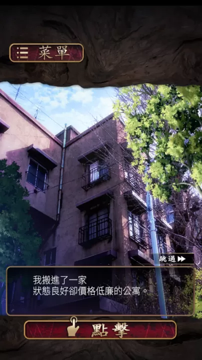 菲格涅莉亚下载_https://www.99ziyuan.net_动作冒险_第3张