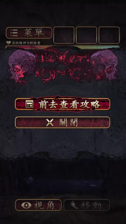 菲格涅莉亚下载_https://www.99ziyuan.net_动作冒险_第6张