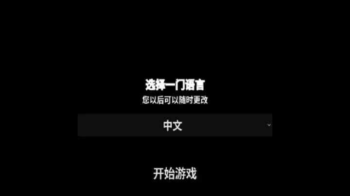 越南河粉店下载_模拟经营_第1张_99下载站 越南河粉店下载_https://www.99ziyuan.net_模拟经营_第1张