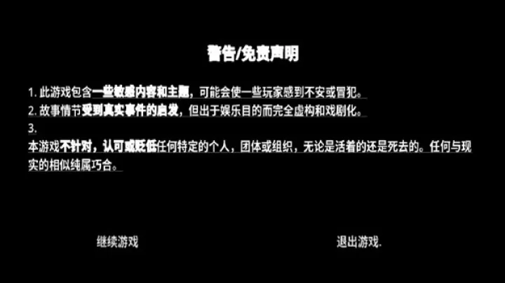 越南河粉店下载_模拟经营_第2张_99下载站 越南河粉店下载_https://www.99ziyuan.net_模拟经营_第2张