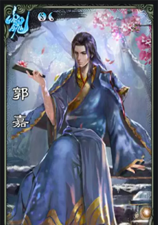三国杀wegame手机版下载_策略卡牌_第2张_99下载站 三国杀wegame手机版下载_https://www.99ziyuan.net_策略卡牌_第2张