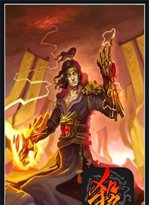 三国杀wegame手机版下载_策略卡牌_第5张_99下载站 三国杀wegame手机版下载_https://www.99ziyuan.net_策略卡牌_第5张