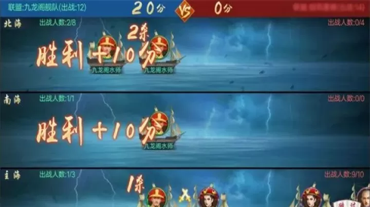 叫我万岁爷gm版下载_角色扮演_第6张_99下载站 叫我万岁爷gm版下载_https://www.99ziyuan.net_角色扮演_第6张