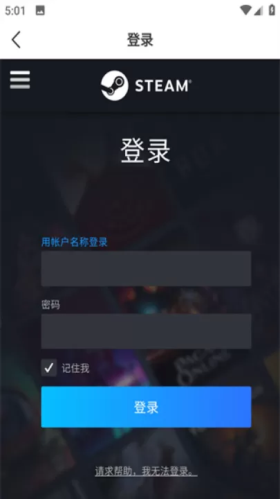 c5game下载_https://www.99ziyuan.net_系统工具_第5张