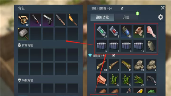 迷失蔚蓝下载_https://www.99ziyuan.net_动作冒险_第2张