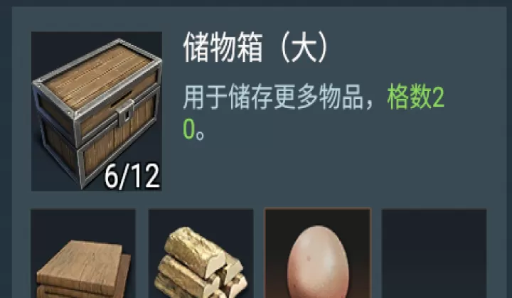 迷失蔚蓝下载_https://www.99ziyuan.net_动作冒险_第1张