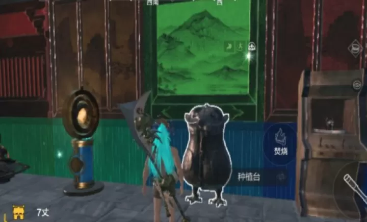 妄想山海草木灰怎么获得_https://www.99ziyuan.net_游戏攻略_第1张