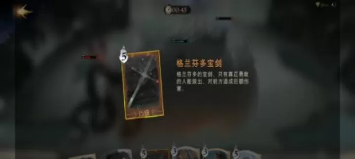 哈利波特魔法觉醒网易版_角色扮演_第2张_99下载站 哈利波特魔法觉醒网易版_https://www.99ziyuan.net_角色扮演_第2张