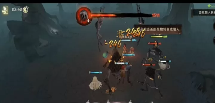 哈利波特魔法觉醒华为版_角色扮演_第7张_99下载站 哈利波特魔法觉醒华为版_https://www.99ziyuan.net_角色扮演_第7张