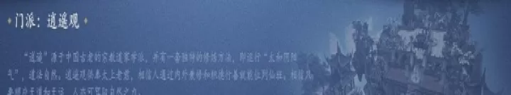 倩女幽魂_https://www.99ziyuan.net_角色扮演_第2张