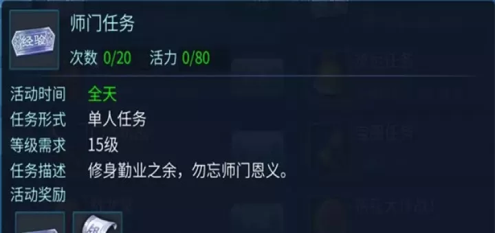 倩女幽魂全平台版本_角色扮演_第1张_99下载站 倩女幽魂全平台版本_https://www.99ziyuan.net_角色扮演_第1张
