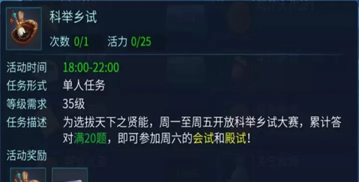 倩女幽魂全平台版本_角色扮演_第2张_99下载站 倩女幽魂全平台版本_https://www.99ziyuan.net_角色扮演_第2张