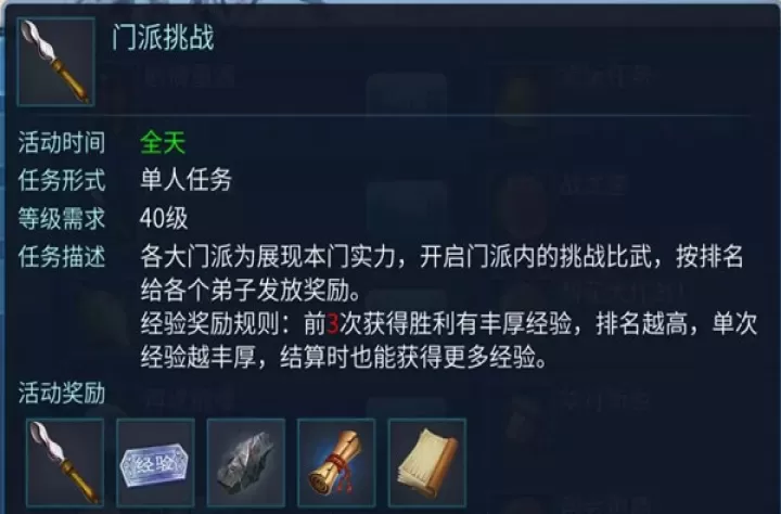 倩女幽魂全平台版本_角色扮演_第3张_99下载站 倩女幽魂全平台版本_https://www.99ziyuan.net_角色扮演_第3张