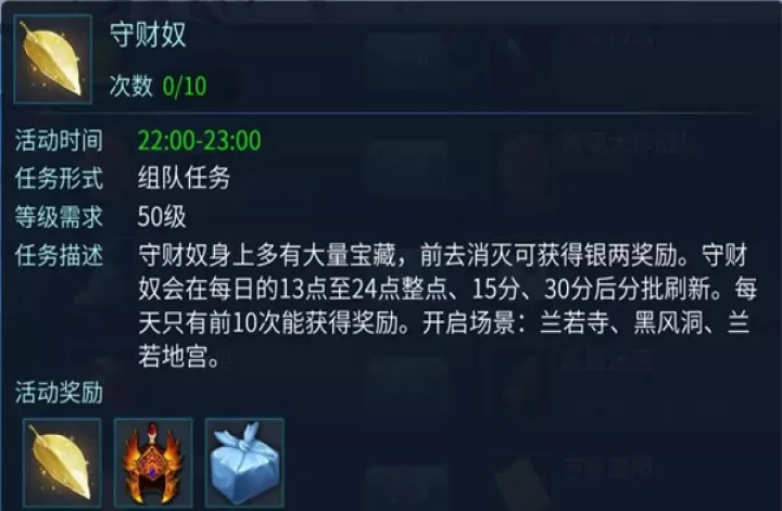 倩女幽魂全平台版本_角色扮演_第4张_99下载站 倩女幽魂全平台版本_https://www.99ziyuan.net_角色扮演_第4张