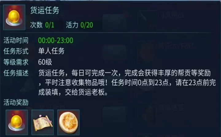 倩女幽魂全平台版本_角色扮演_第5张_99下载站 倩女幽魂全平台版本_https://www.99ziyuan.net_角色扮演_第5张
