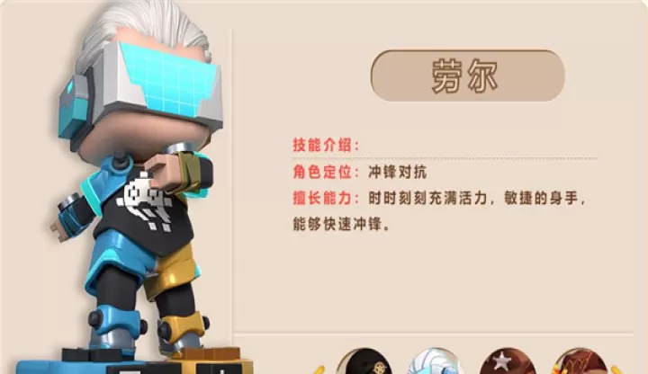 迷你枪战精英正式服_飞行射击_第2张_99下载站 迷你枪战精英正式服_https://www.99ziyuan.net_飞行射击_第2张