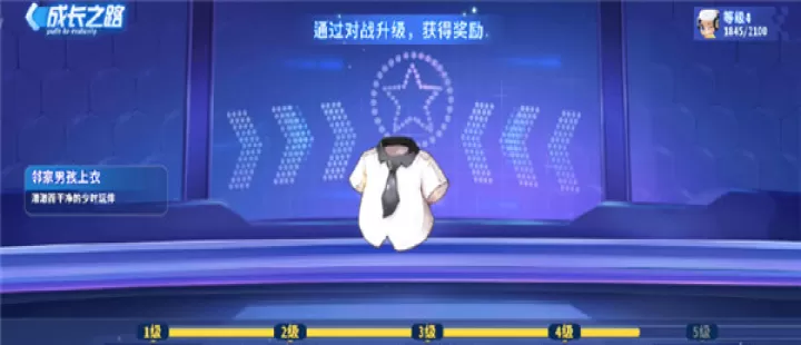 迷你枪战精英内置菜单版_飞行射击_第9张_99下载站 迷你枪战精英内置菜单版_https://www.99ziyuan.net_飞行射击_第9张