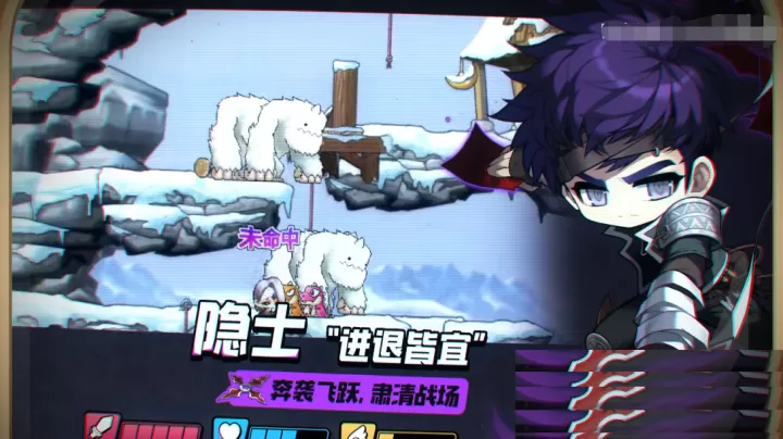 冒险岛m红包版_https://www.99ziyuan.net_动作冒险_第2张