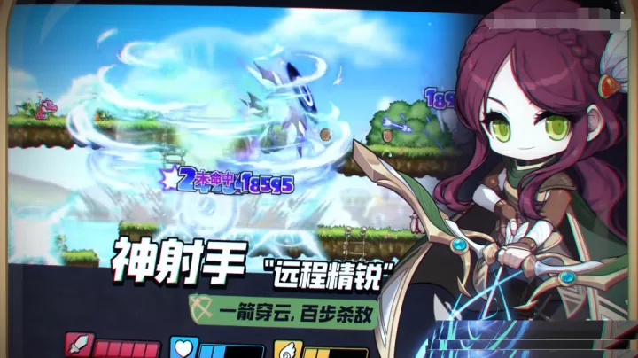 冒险岛m红包版_https://www.99ziyuan.net_动作冒险_第1张