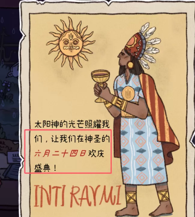窗台上的蝴蝶_休闲益智_第21张_99下载站 窗台上的蝴蝶_https://www.99ziyuan.net_休闲益智_第21张