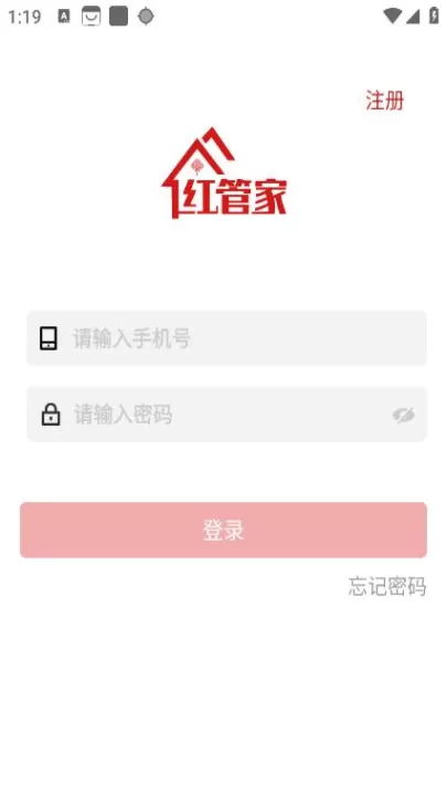 荆楚红_生活实用_第2张_99下载站 荆楚红_https://www.99ziyuan.net_生活实用_第2张