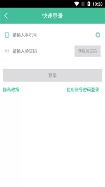 无忧保姆家政_https://www.99ziyuan.net_生活实用_第1张