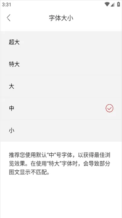 中新网_新闻阅读_第3张_99下载站 中新网_https://www.99ziyuan.net_新闻阅读_第3张