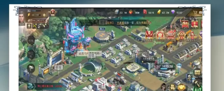 巨兽战场应用宝版下载_https://www.99ziyuan.net_动作冒险_第5张