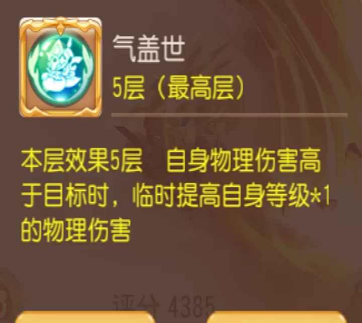 梦幻西游九游版下载_角色扮演_第6张_99下载站 梦幻西游九游版下载_https://www.99ziyuan.net_角色扮演_第6张