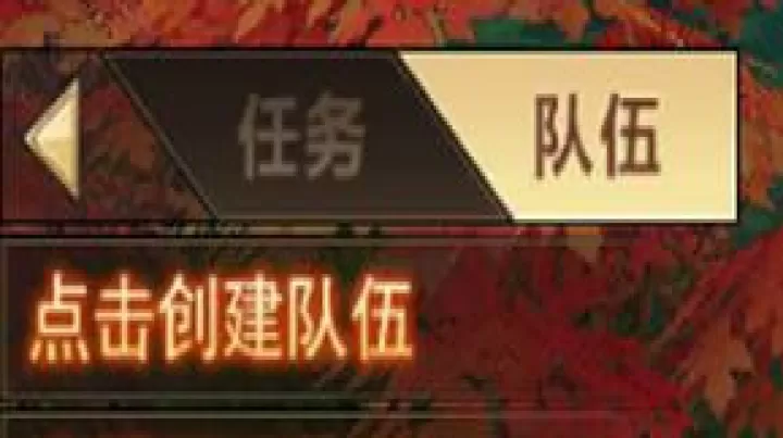 蜀门下载_角色扮演_第1张_99下载站 蜀门下载_https://www.99ziyuan.net_角色扮演_第1张