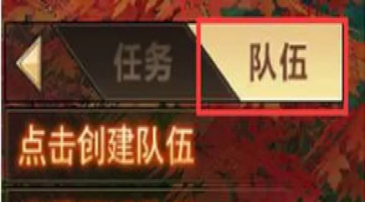 蜀门下载_角色扮演_第5张_99下载站 蜀门下载_https://www.99ziyuan.net_角色扮演_第5张