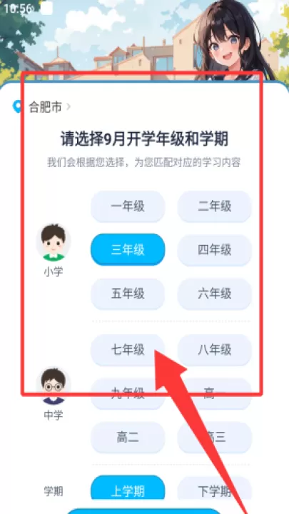 纳米盒_学习办公_第1张_99下载站 纳米盒_https://www.99ziyuan.net_学习办公_第1张