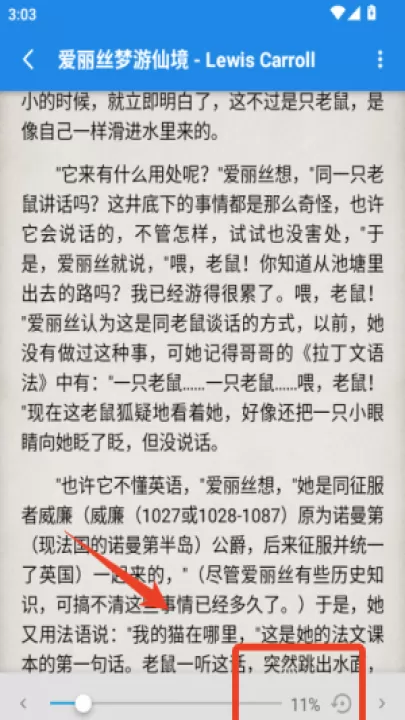 静读天下_https://www.99ziyuan.net_学习办公_第2张